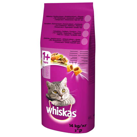 Ekonomipack: Whiskas torrfoder Nötkött (2 x 14 kg)