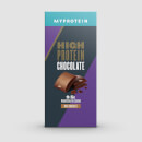 Proteinchoklad - Milk Chocolate