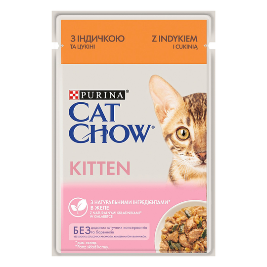26 x 85 g Cat Chow våtfoder - Kitten